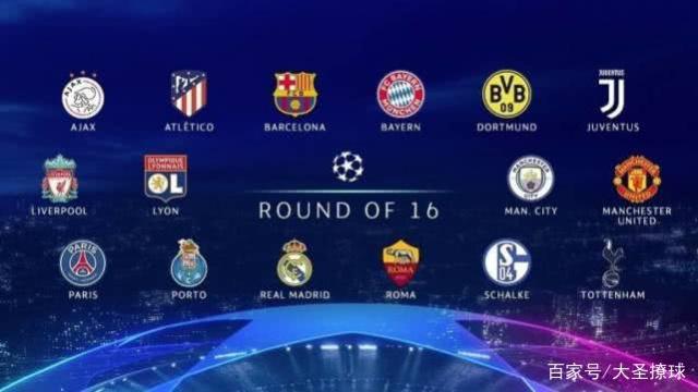 往数据显示 往数据显示